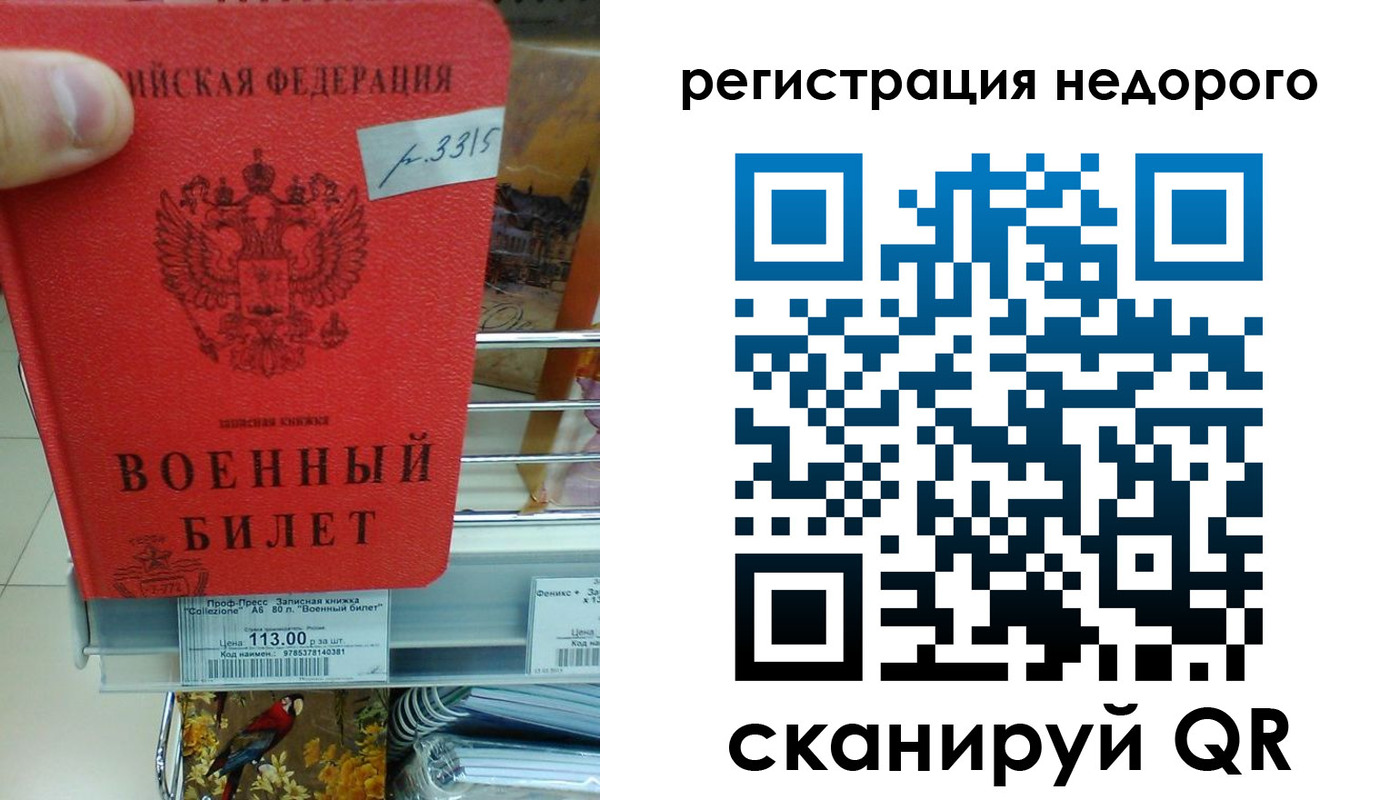 найти адрес прописки в Адыгейске